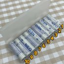 동산밧데리 이미지