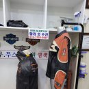 안양수선
