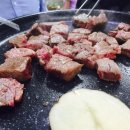 신흥정육식당 이미지