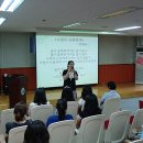 고리울초 이미지