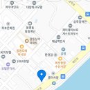 어부마을횟집 이미지