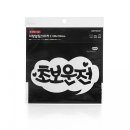 화이트사인 이미지