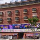 한일노래연습장 이미지