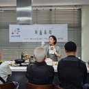 건강한 나를 위한 한끼 이미지