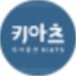 키아츠프레스 이미지