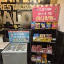 버거킹(대구칠곡3지구점) | [대구 | 팔거역] 칠곡3지구 고기집, 고기싸롱 대구칠곡3지구점 후기