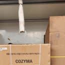 광명샤인빌경로당 이미지