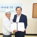 하남역사박물관 이미지