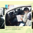 신갈운수(주) 이미지