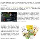 영화농장 이미지