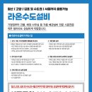 유창프라자 이미지