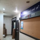 에이투지영수학원 이미지