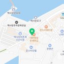 이마트24 태안백사장점 이미지
