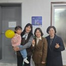 꽃피는지역아동센터 이미지