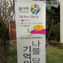 대산인력개발 이미지