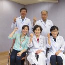 고려수지침 이미지