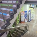 광주광역시 광산구민회관 대회의실 | 광산장학회 장학금 신청, 선발, 장학증서 수여식 총정리! (2023년 제 29기)