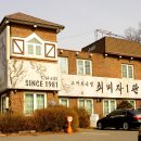 곤지암소머리국밥 이미지