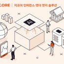 더엣지 카카오 검색결과