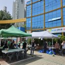 교문2동 행정복지센터 이미지