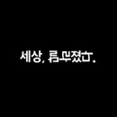 김광고