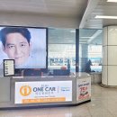 김해공항주유소 이미지