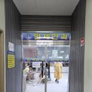 진안밝은약국 이미지