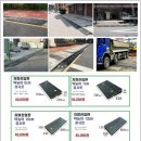 한가족공인중개사사무소 이미지