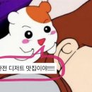 완산-166 네이버블로그