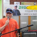 강사모 - 미추홀구 인하로 247 | 강사모