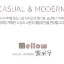 에모스쇼파 이미지