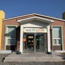 장성목욕탕 이미지