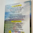 효자양꼬치
