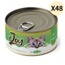 메이드 펫 이미지