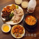 대구광장코아맛집 / 광코 한식주점 추천 / 안주가 대구두류점 후기
