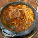 김가네생삼겹살 | 향남 김치찌개 맛집 김가네부뚜막찌개 매운갈비찜 후기