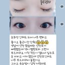 붙이고 반하다
