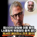 케이시에이전시