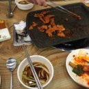 금용미트홈