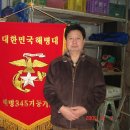 윤종덕농장 이미지