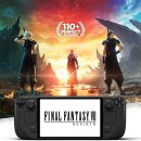 환타지PC 이미지