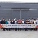 (주)두번째 이미지