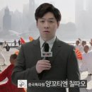 필꼬치 이미지