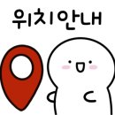 중천농장 이미지