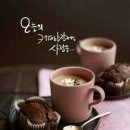 매교역팰루시드공인중개사사무소 이미지