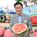 수박마켓