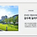 느리울초교병설 이미지