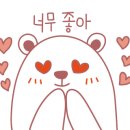 온천마을회관 이미지