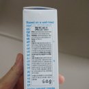 세온인터내셔널