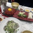 한국지엠신창바로서비스 | 종로5가 맛집 광장시장 신창신육회 빈대떡 내돈내산 방문후기
